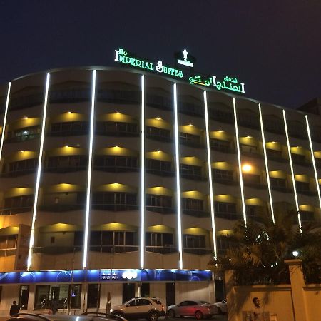 Imperial Suites Hotel Μανάμα Εξωτερικό φωτογραφία